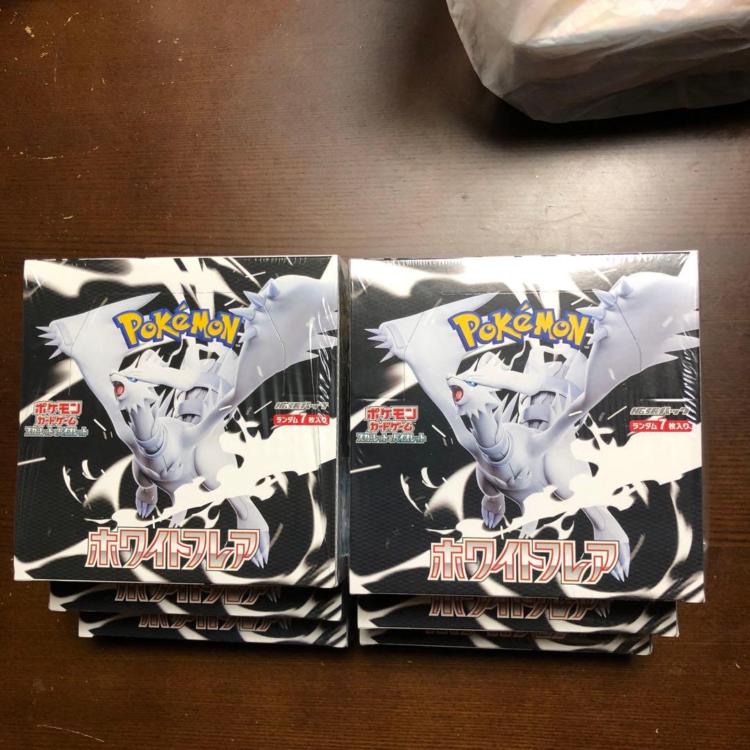 ホワイトフレア(6ボックス.シュリンク付き)