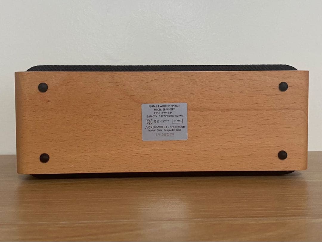 ビクター ポータブルワイヤレススピーカー SP-WS02BT