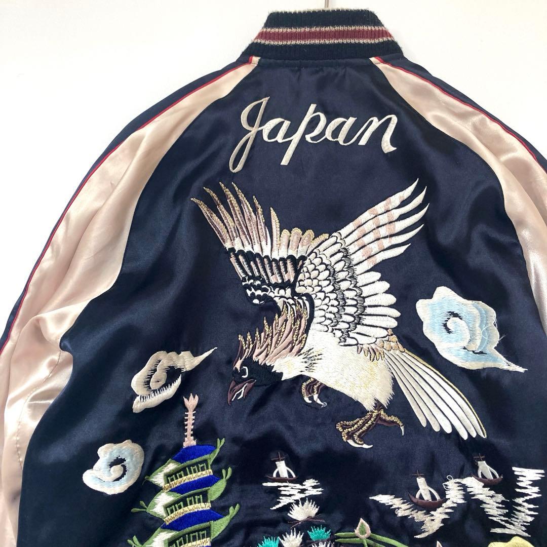 東洋エンターブライズ クローバーリーフ　スカジャン リバーシブル 2way 黒