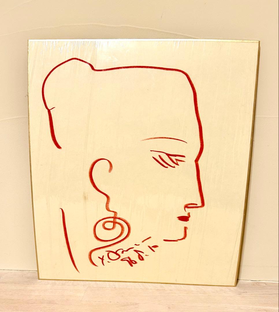 天野喜孝・1996年制作 線画アート