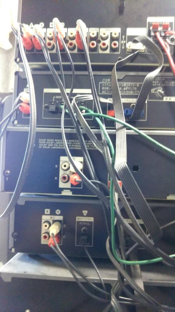 Sony Hi-Fi　コンポーネント SS-MD7 スピーカーシステム中古