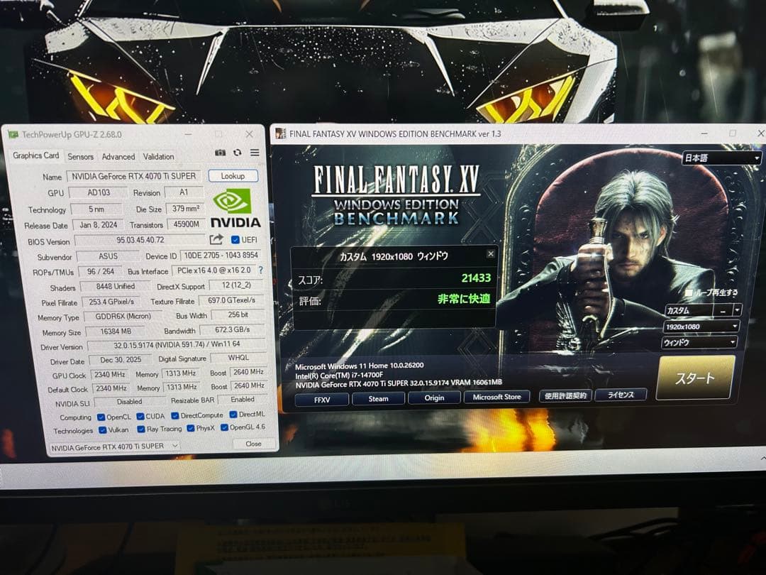 グラフィックボード・グラボ・ビデオカード Proart RTX 4070 Ti Super OC 16GB