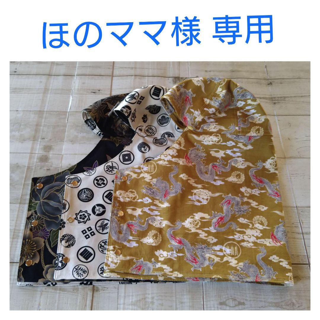 ほのママ 溶接頭巾