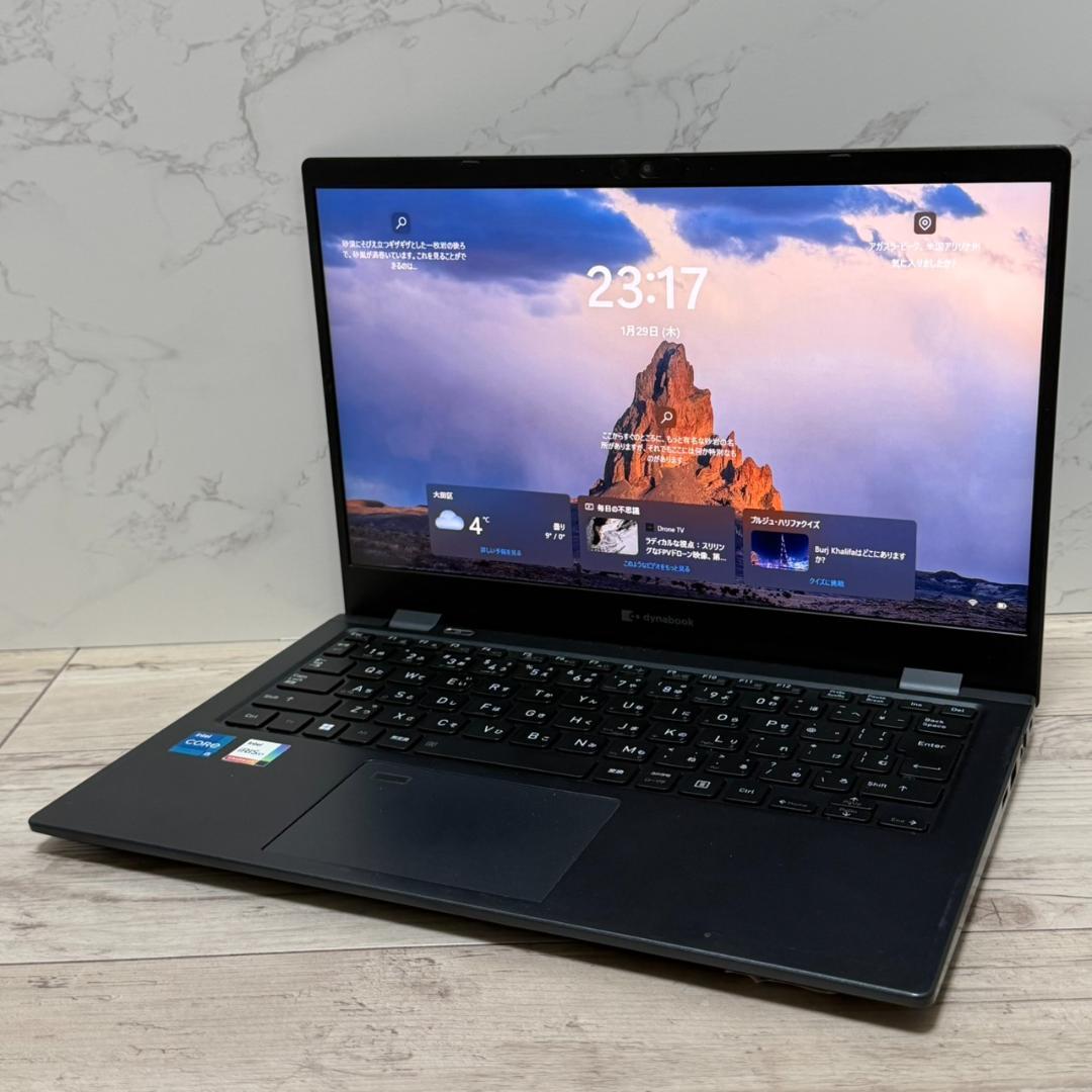 バッテリーOK！ dynabook G83HU 第11世代i5 16GB