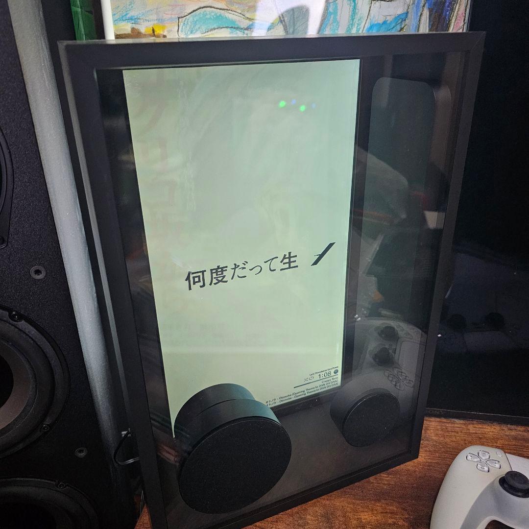 【定価16万】 COTODAMA Lyric Speaker BOX LSB-1