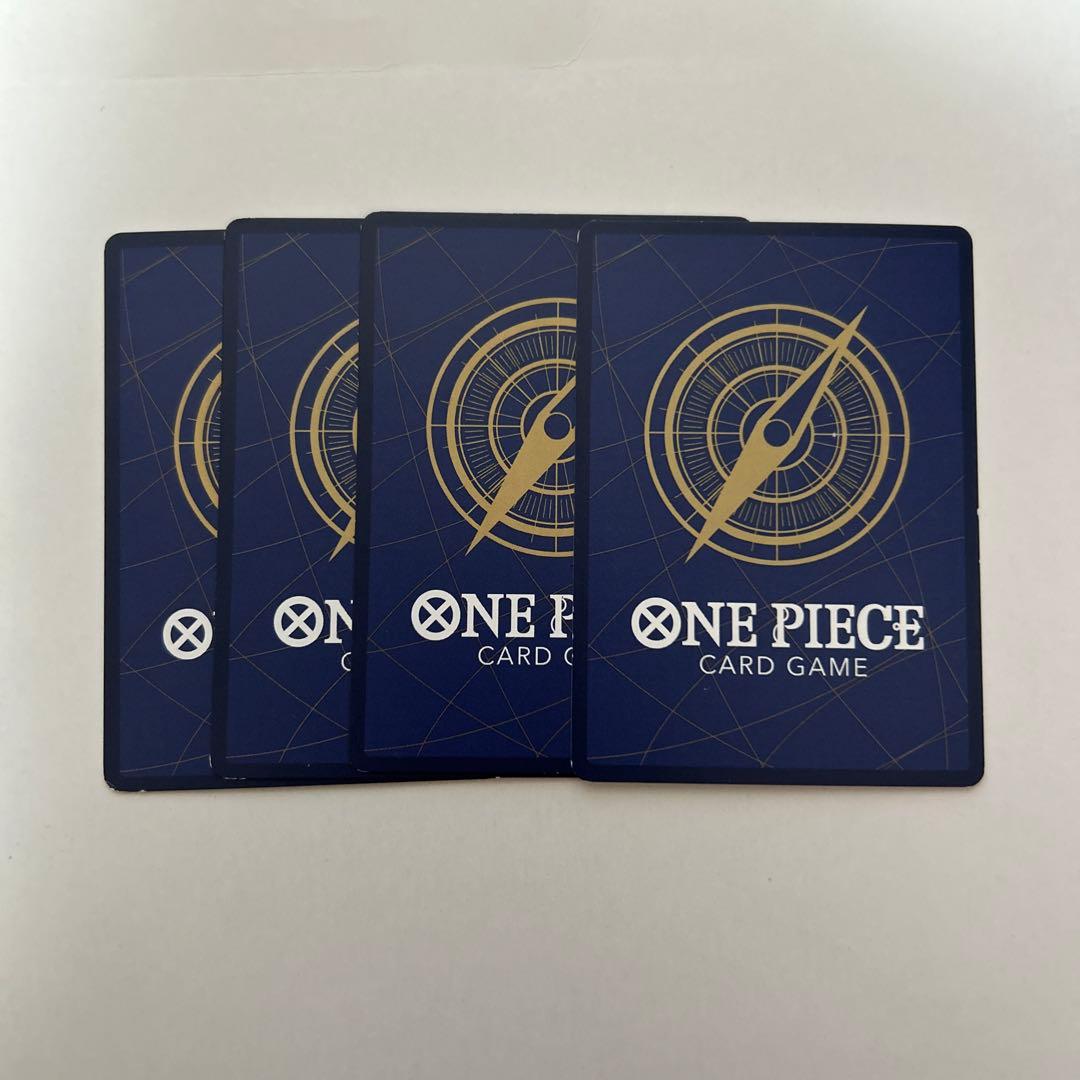 !*プ様 モンキー・D・ルフィ：週刊少年ジャンプ付録（2023年1月7日売） P