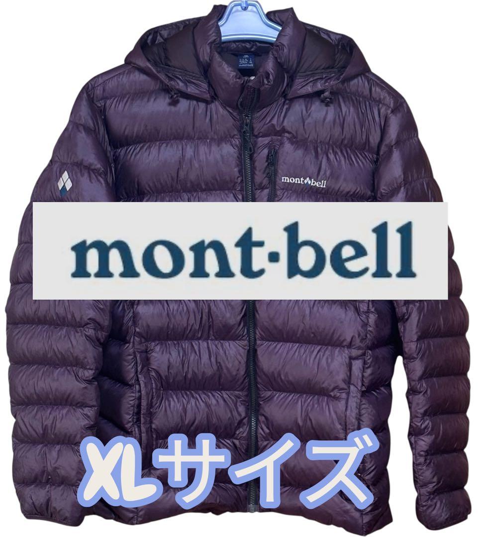 人気　mont-bell パープル　ダウンジャケットXLサイズ　防寒