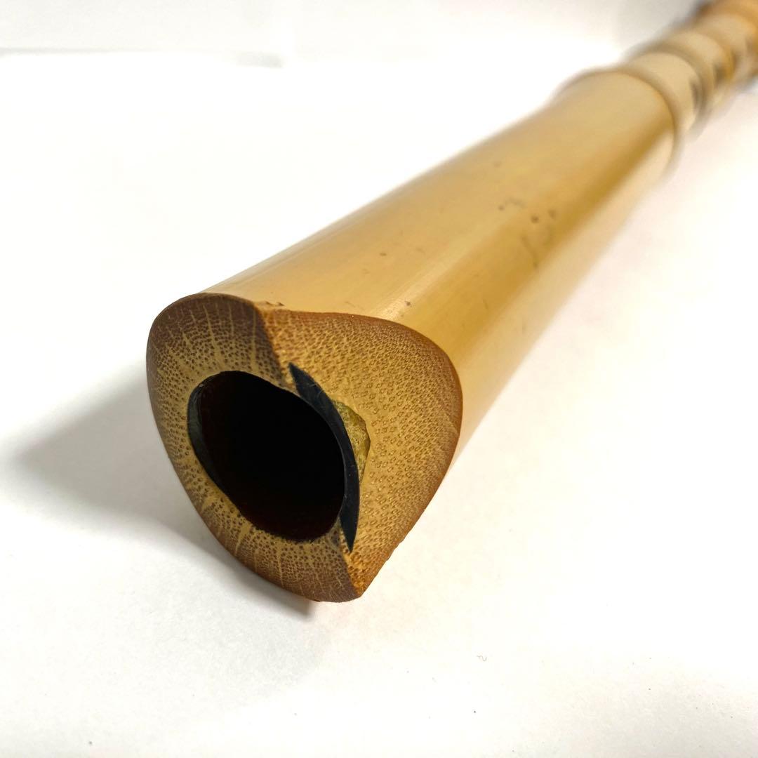 尺八 精華 都山流 48cm