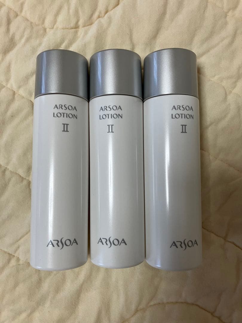 アルソア　ローションII 150ml 3本セット