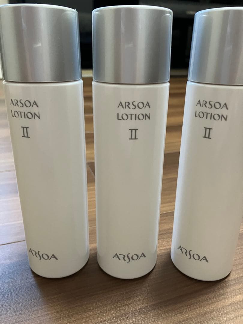 アルソア　ローションII 150ml 3本セット