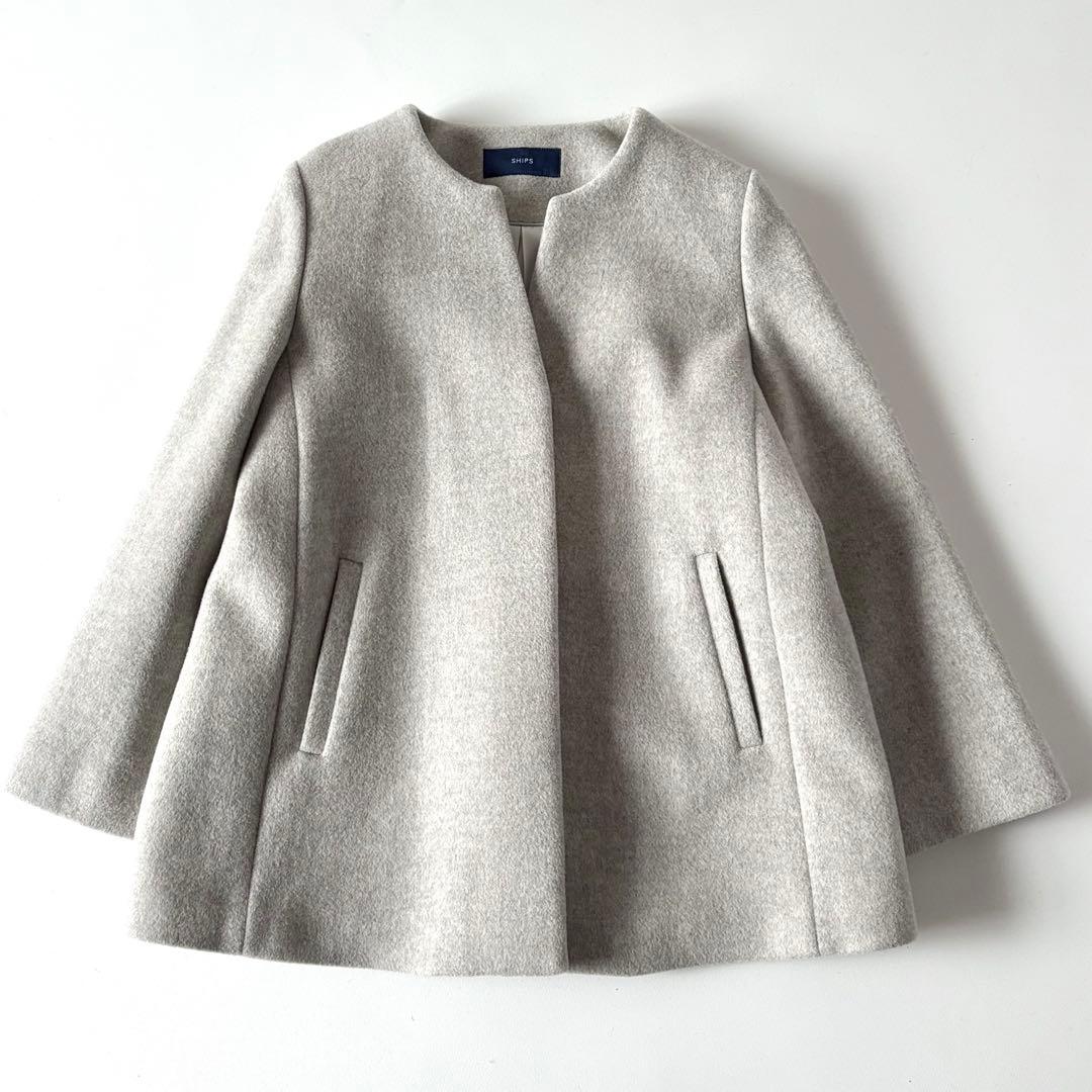 美品♡　SHIPS　シップス　SUPER140　キーネック　ショートコート