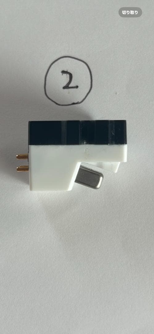 Ortofon VNL DJカートリッジ (3交換針セット)（箱なし）2本セット