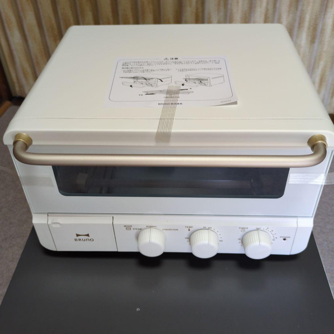 スチーム＆ベイクトースター ホワイト