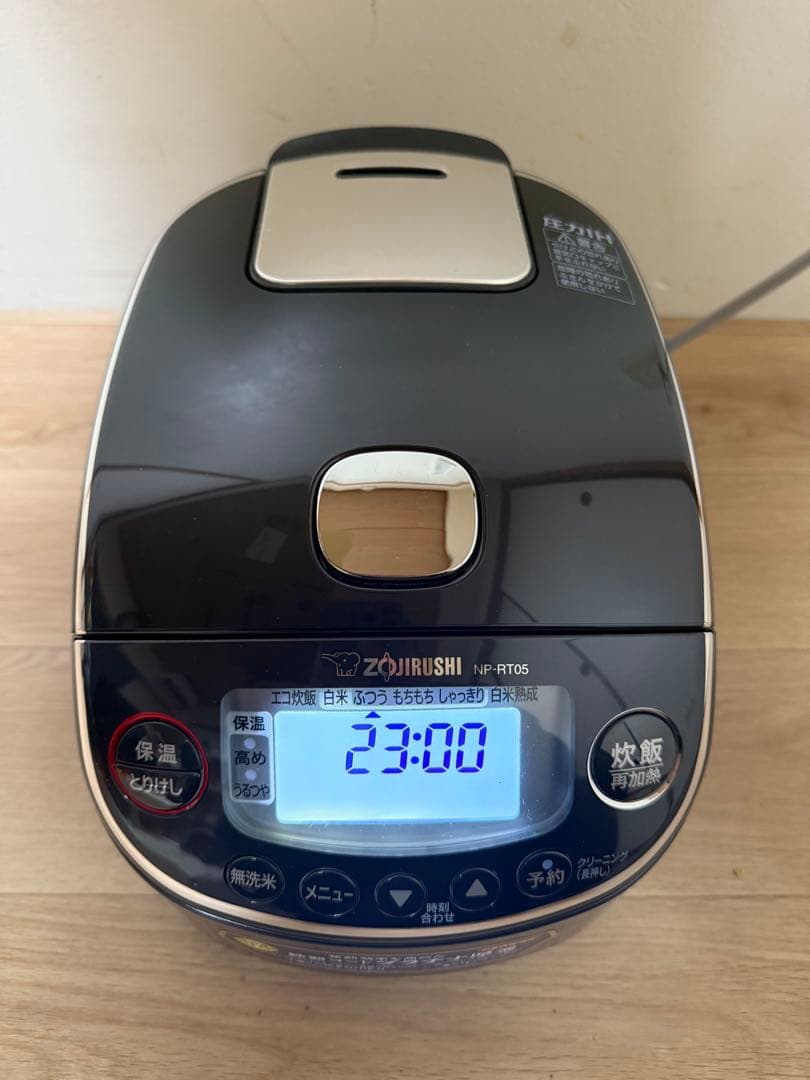 ZOJIRUSHI NP-RT05 圧力IH 2024年製　動作確認済み