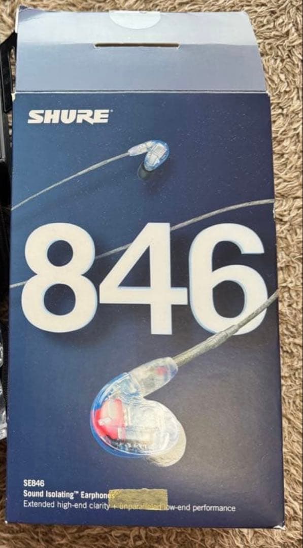 【美品】SHURE SE846 第一世代 クリア