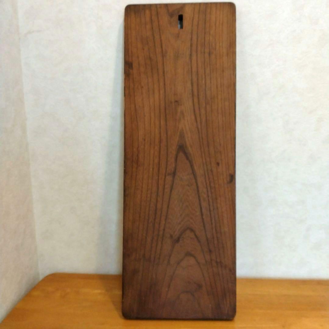 ★希少　時代物　看板　木製　混元丹　金澤市　一枚板　欅？