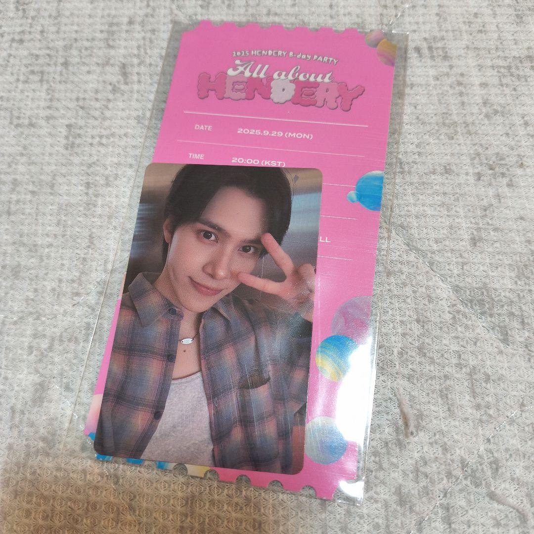 ヘンドリーセンパ特典トレカ指輪セット