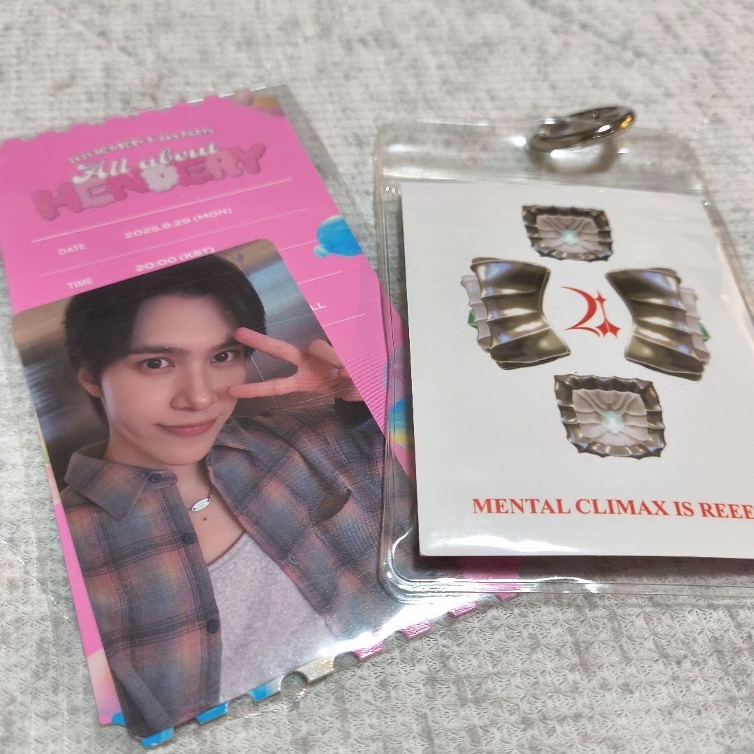 ヘンドリーセンパ特典トレカ指輪セット