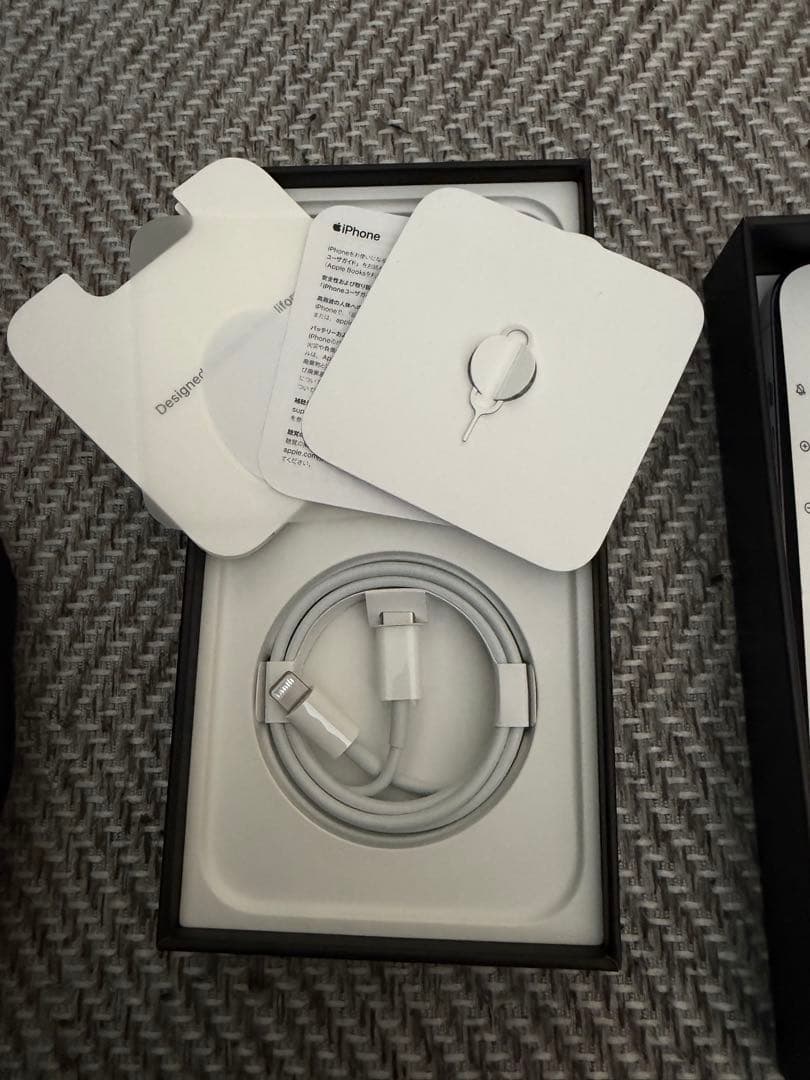 かんな iPhone 12 ProMax（256GB／パシフィックブルー）