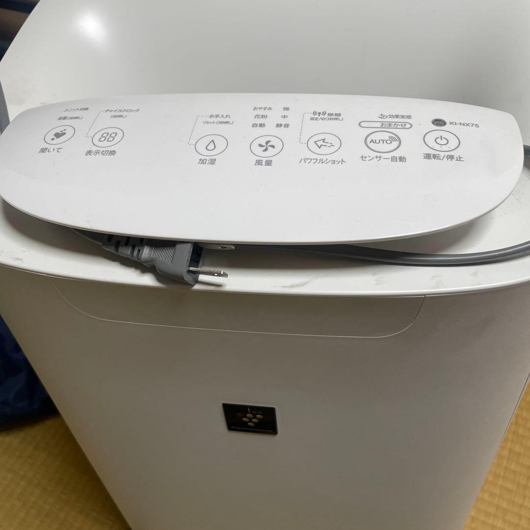 SHARP KI-NX75-W 空気清浄機