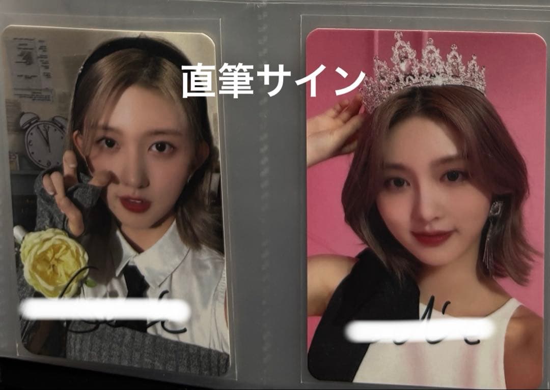 ive secret ファンコン ワルツ ラントレ サイン 特典 トレカ ガウル