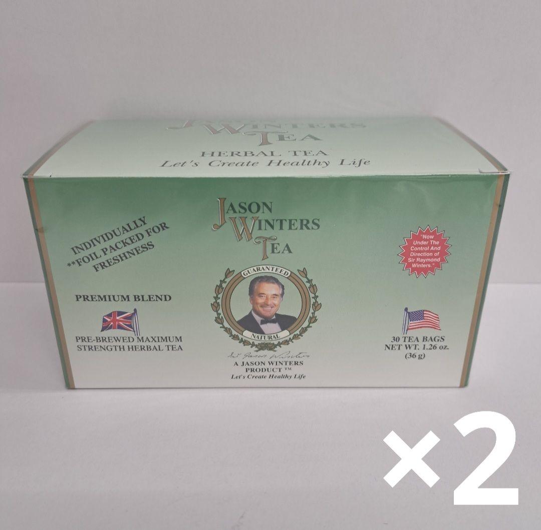 o71204004 ジェイソンウィンターズティー　×2