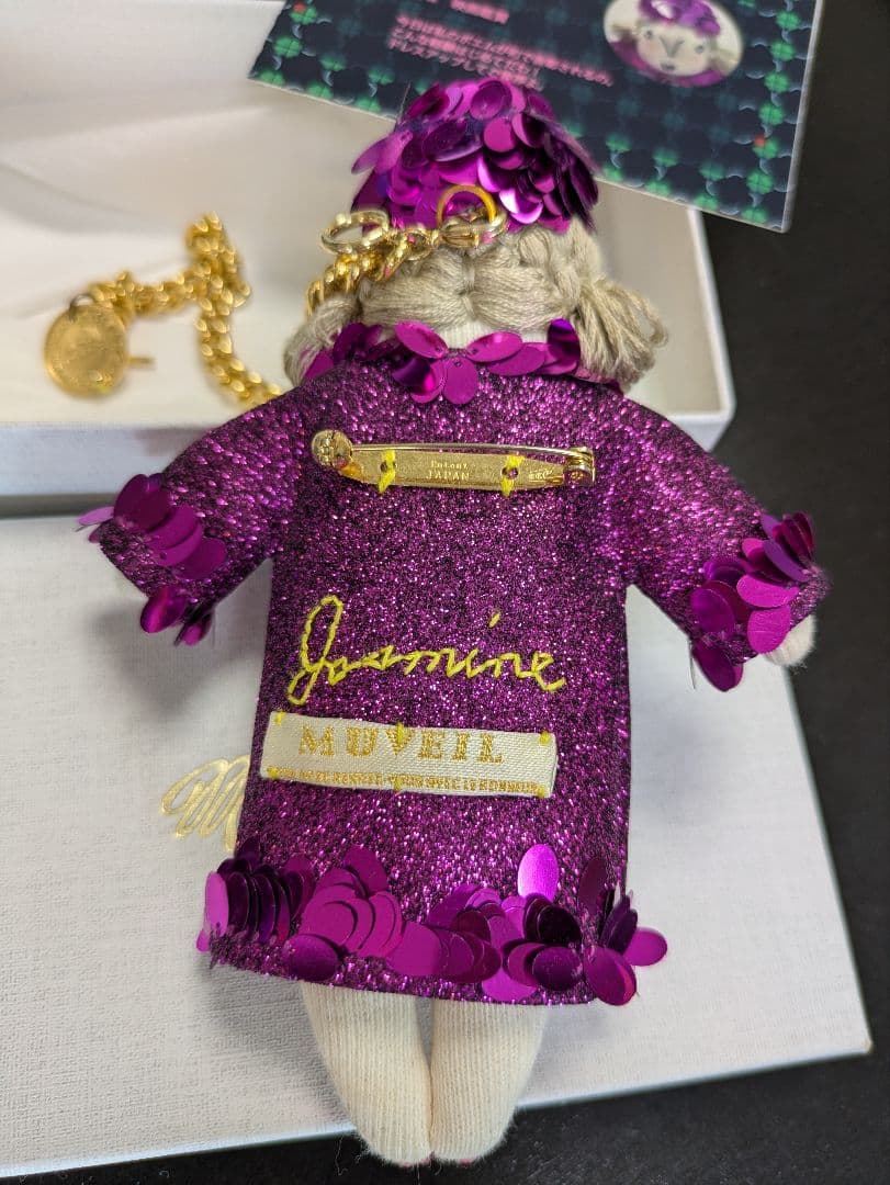 MUVEIL Jasmine チャーム 紫