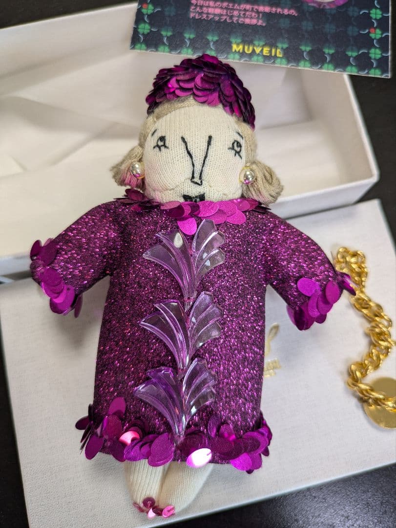 MUVEIL Jasmine チャーム 紫