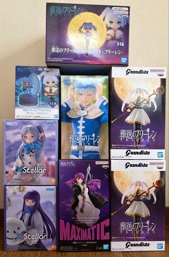 フリーレン　フィギュア8個セット