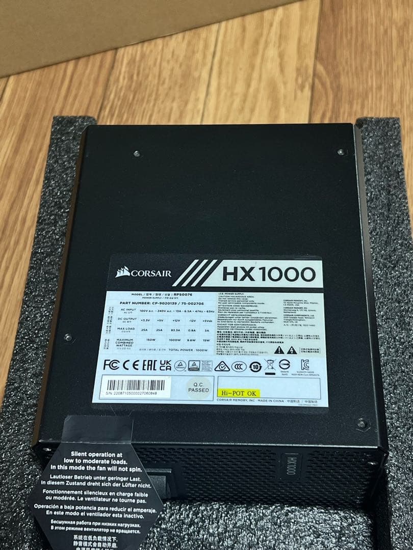 CORSAIR HX1000 電源ユニット