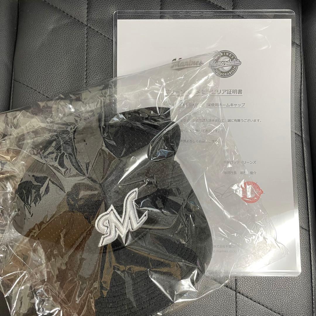 ペ*ペ様 千葉ロッテマリーンズ #4 友杉篤輝 実使用ホームキャップ