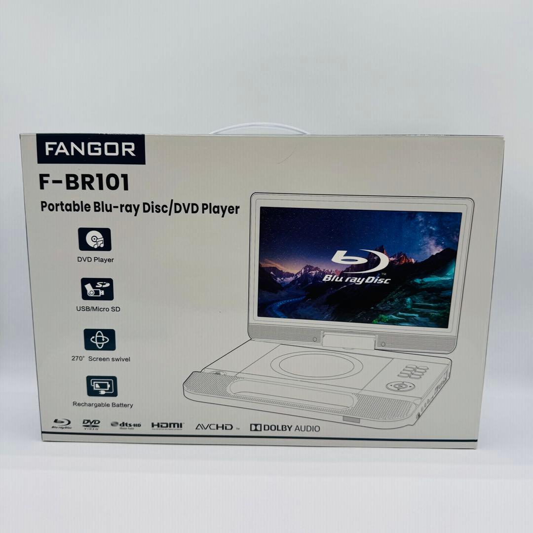 【極美品】FANGOR ポータブルブルーレイ プレイヤー F-BR101