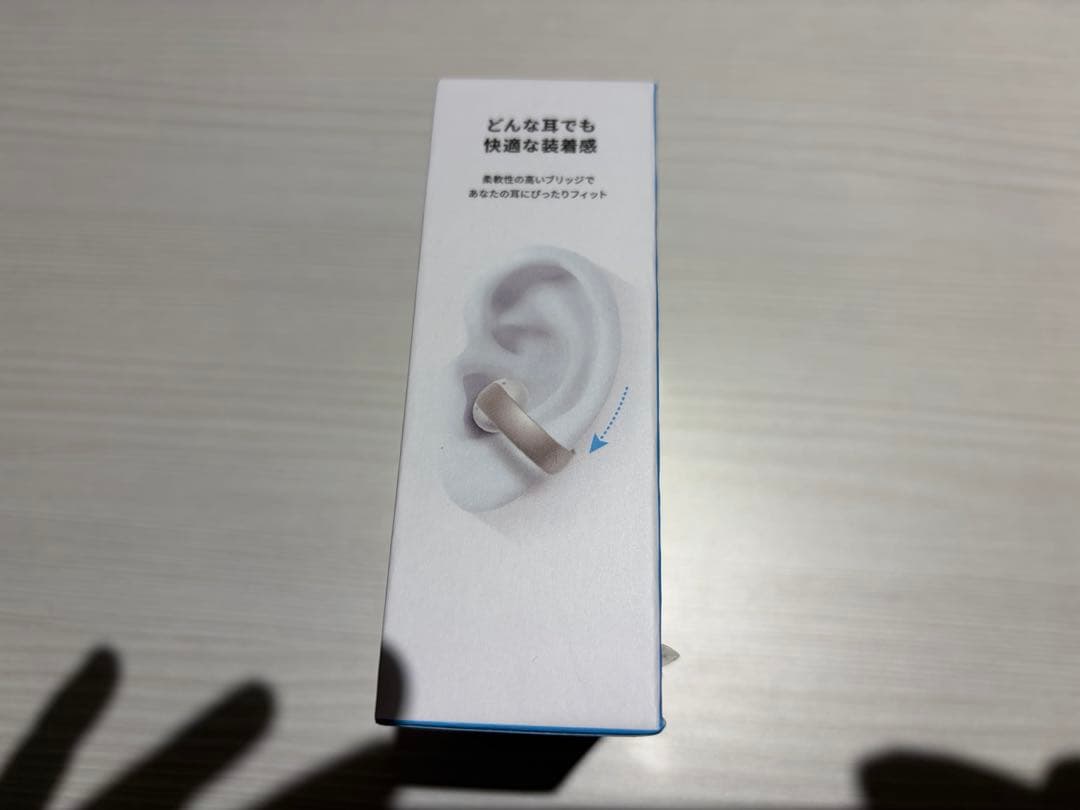 新品未使用未開封　AeroClip by Anker ホワイト