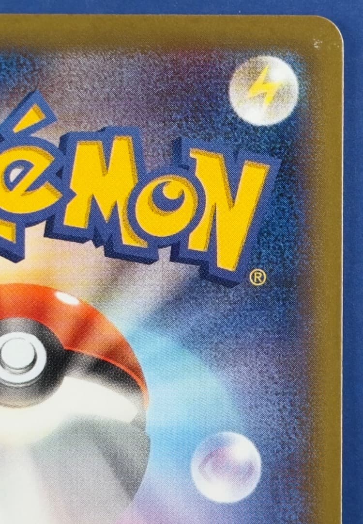 MゲンガーEX RR XY4 ファントムゲート 034/088 1ST ED