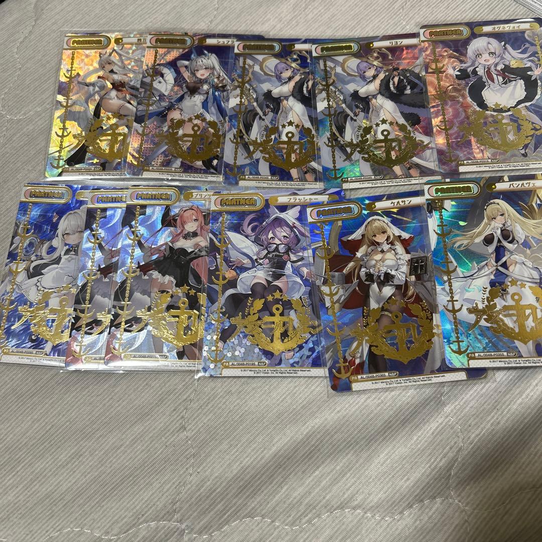 Reバース　アズールレーン NBP まとめ売り 22枚