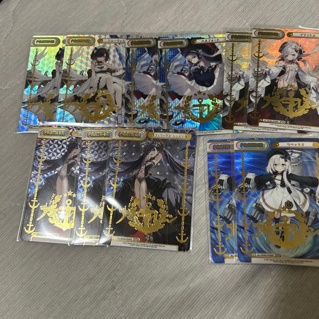 Reバース　アズールレーン NBP まとめ売り 22枚