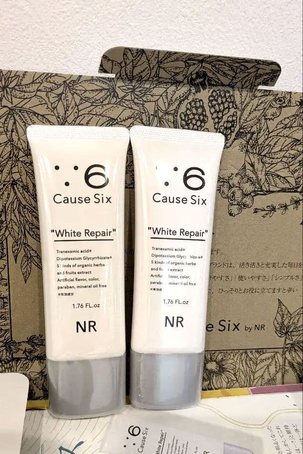 ✳*︎様 コーズシックスホワイトリペア 50ｇ ２本セット