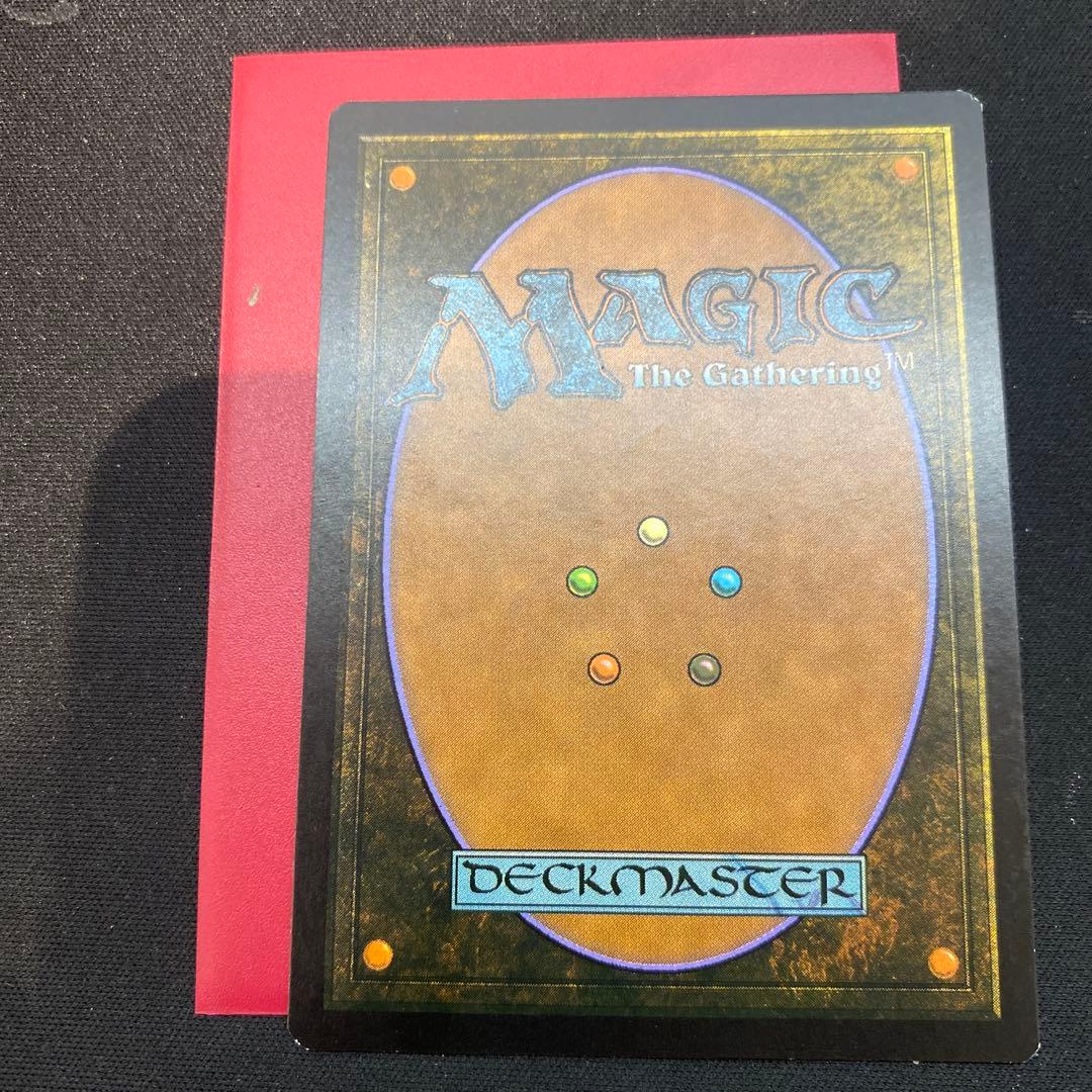 魂の洞窟 foil 英語 MM3