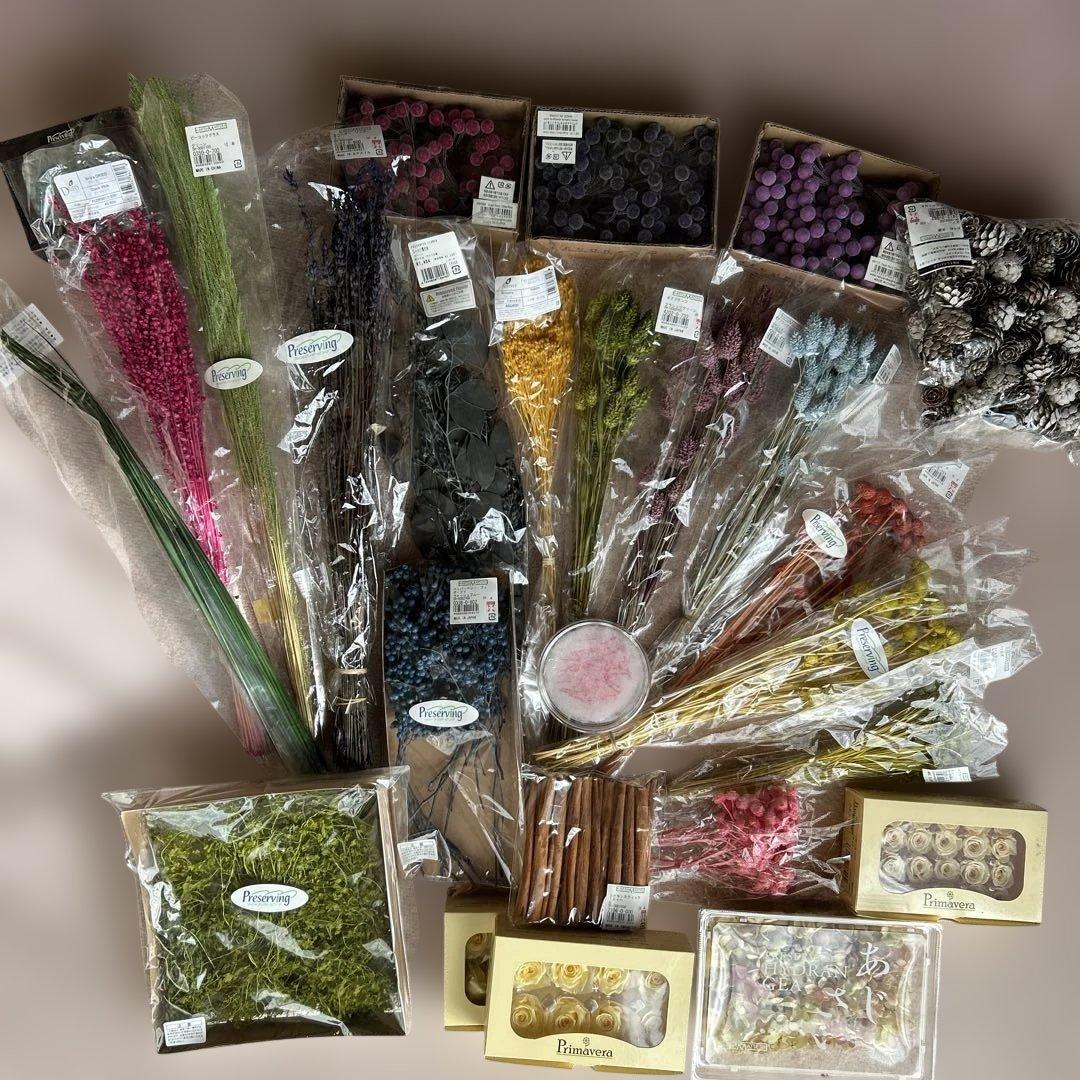 プリザーブドフラワー花材29点セット