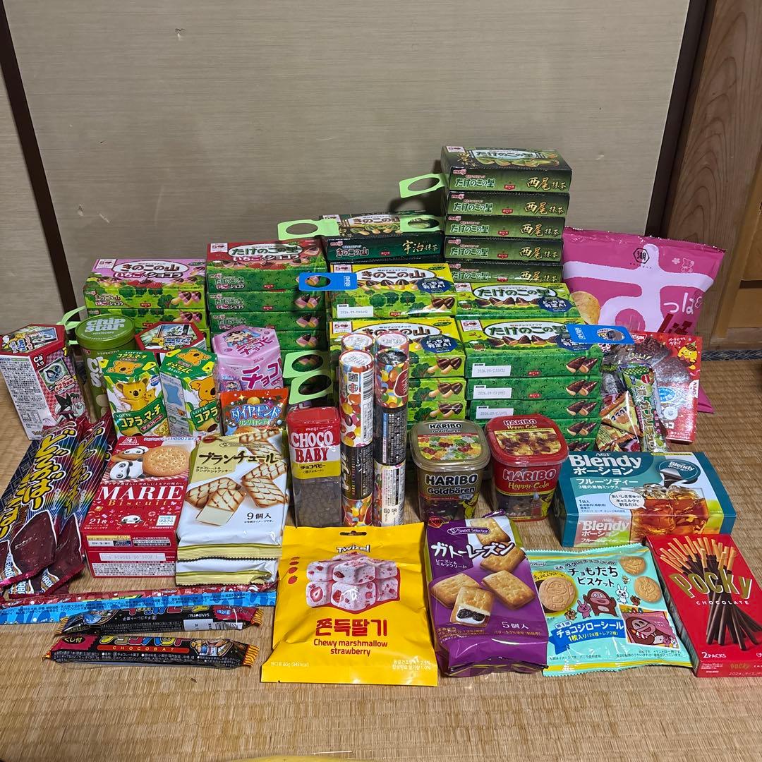 きのこの山 たけのこの里 大量まとめ売り お菓子詰め合わせ 88点