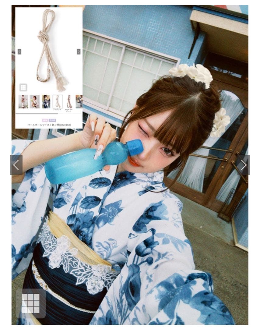 GRL 浴衣 みなみちゃんセット 4点セット