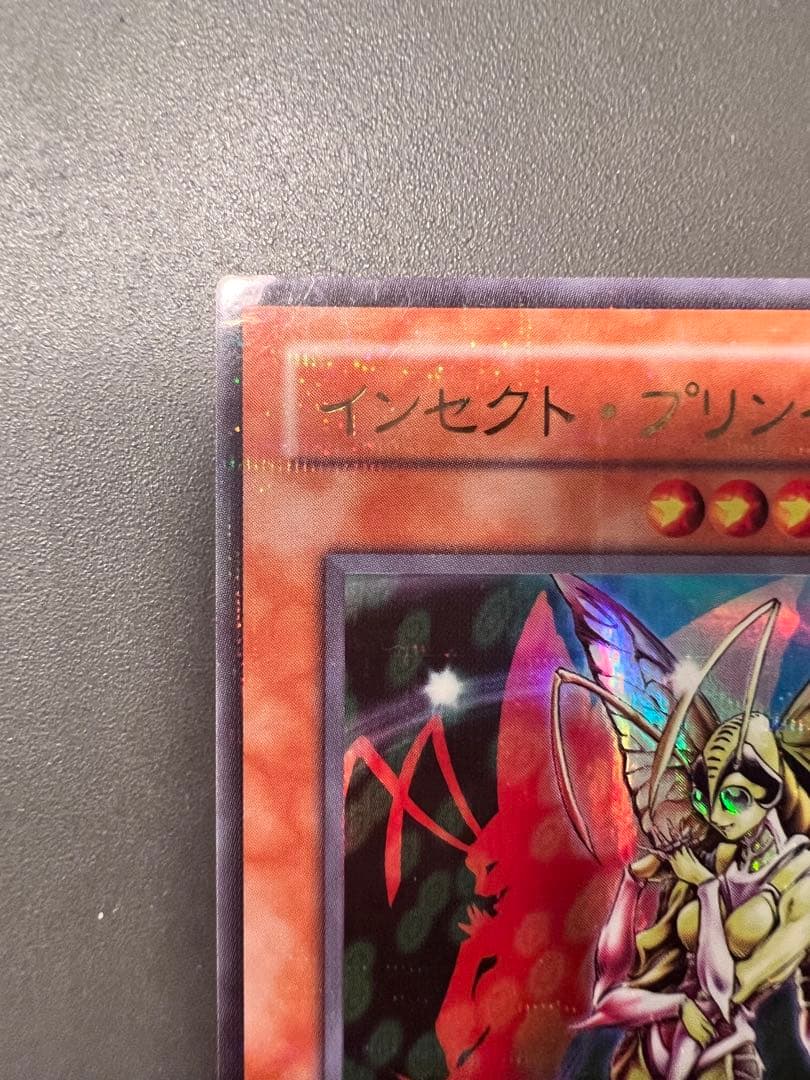 遊戯王カード インセントプリンセス