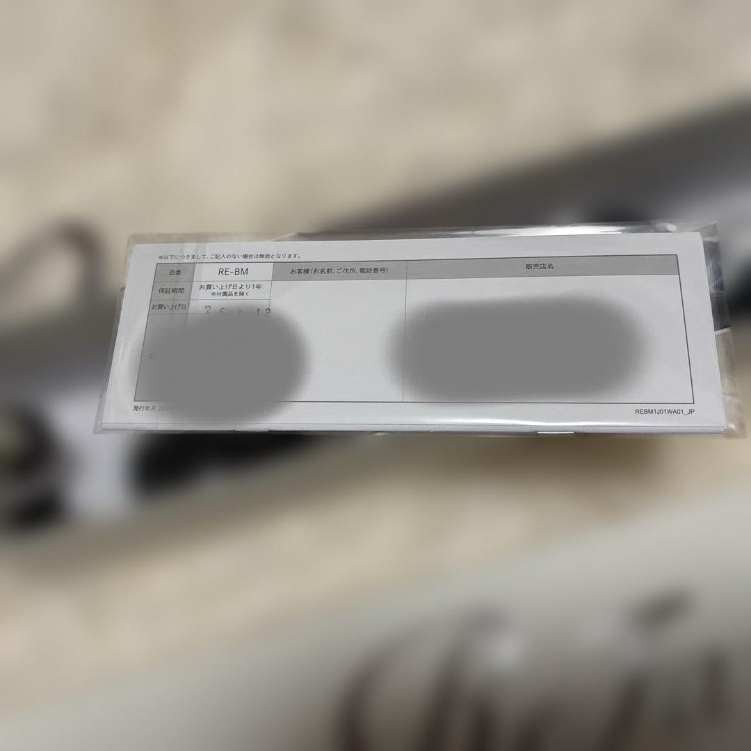 Refa リファ ビューテックストレートアイロン ブラック