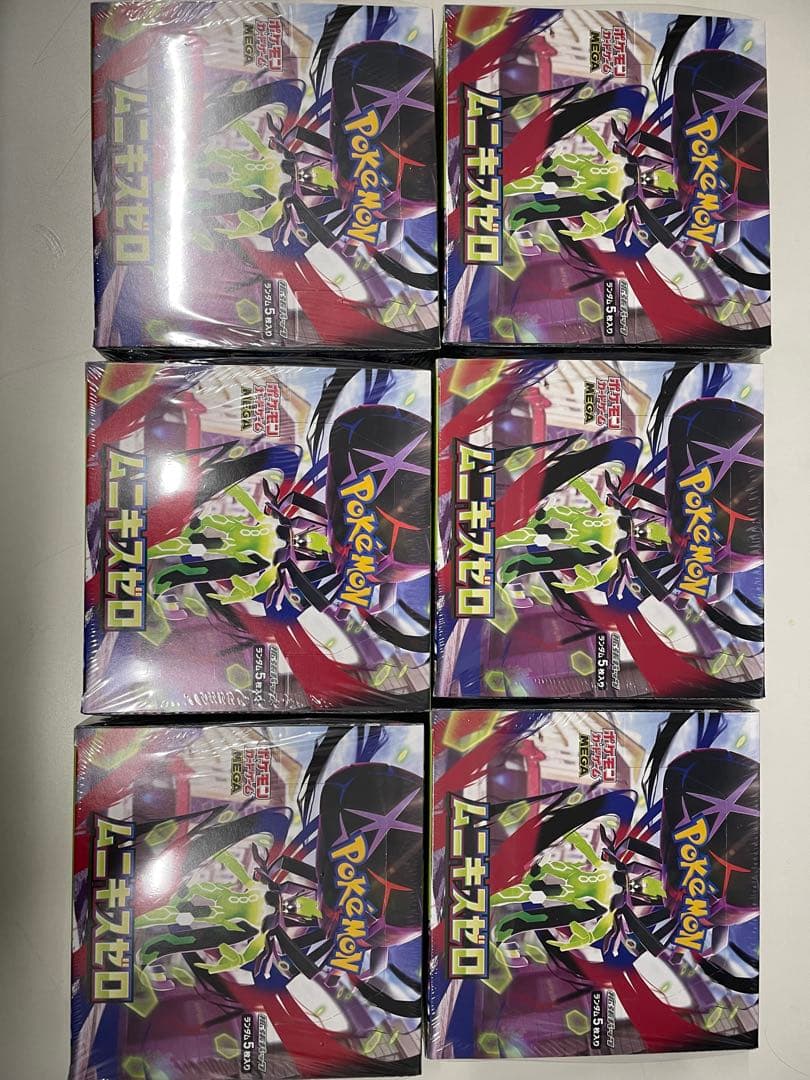 ポケカBOX ムニキスゼロ　未開封シュリンク付き