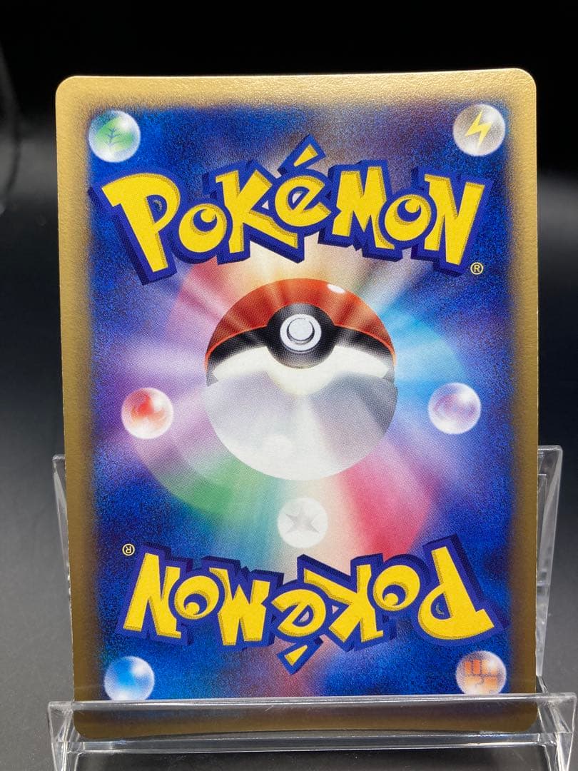 ミュウex ギフトボックス プロモ ホロ