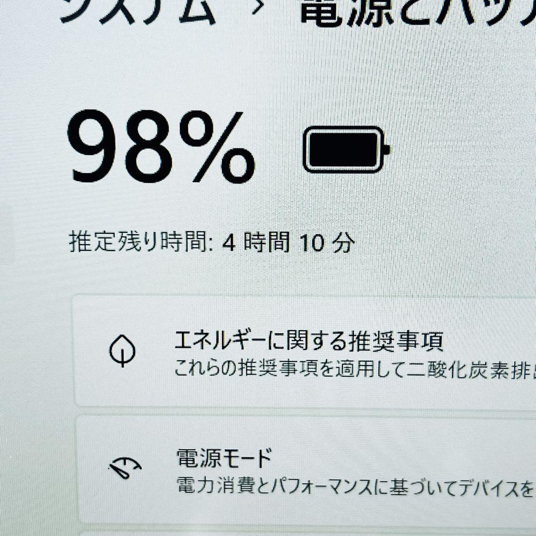 VAIO Corei5 8GB ノートパソコン Windows11 オフィス付き