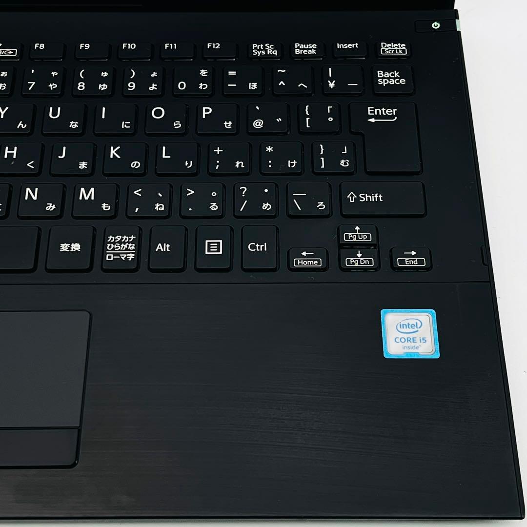 VAIO Corei5 8GB ノートパソコン Windows11 オフィス付き