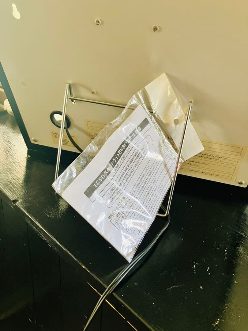 希少 アサヒスーパードライ ライト 壁掛け 電飾看板 ディスプレイ インテリア