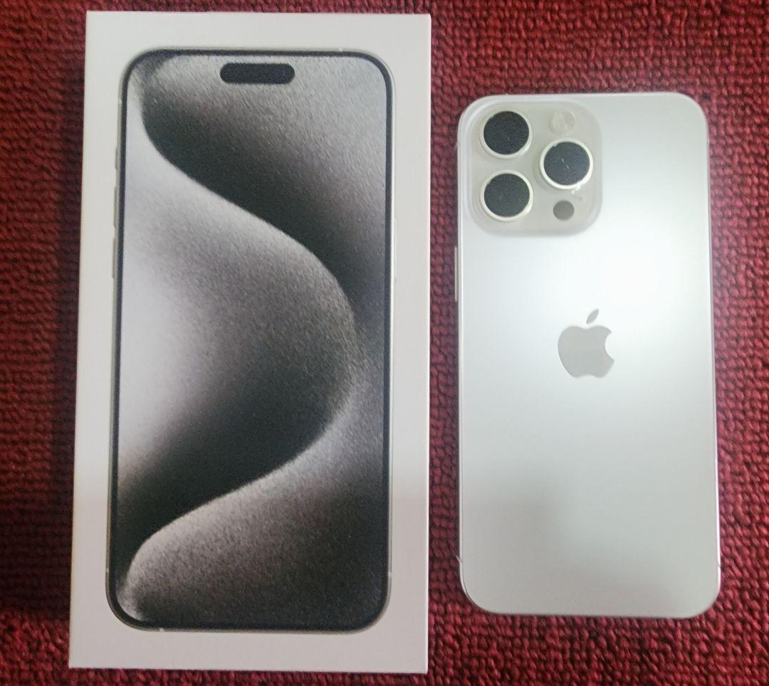 専用Apple iPhone15 ProMax 256GBホワイトチタニウム