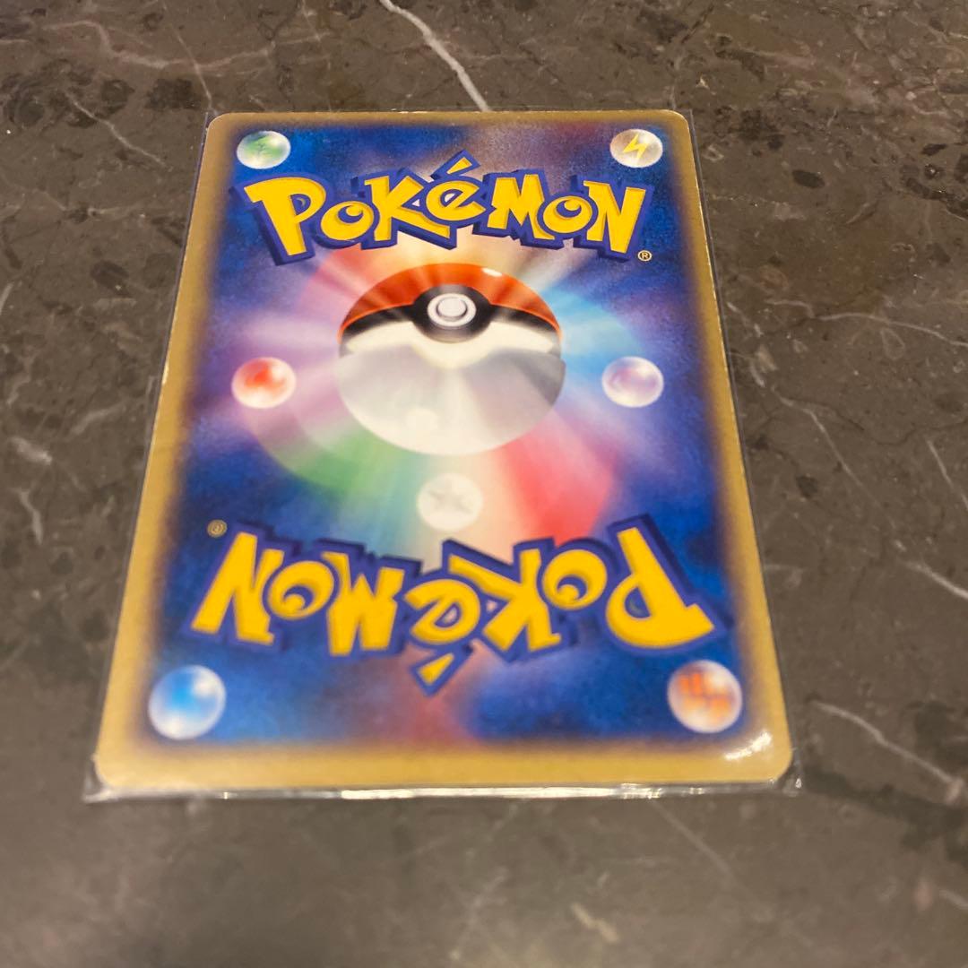 ポケモンカード R団のライコウex プロモ